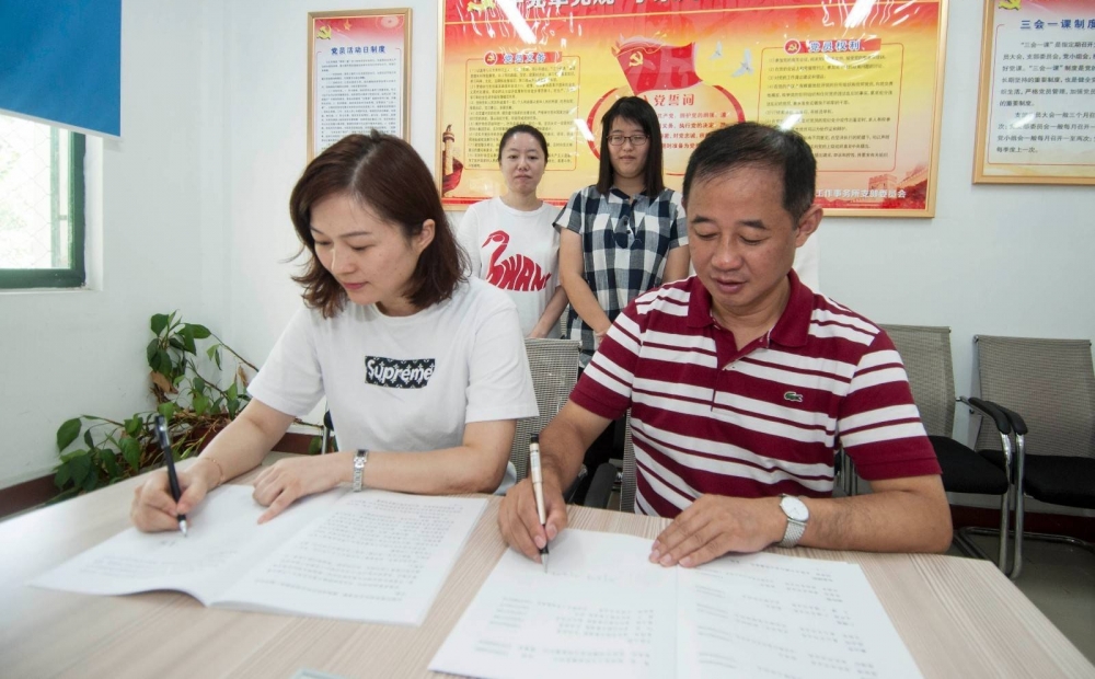 ���պϷ�®��������������������������˺������ա�