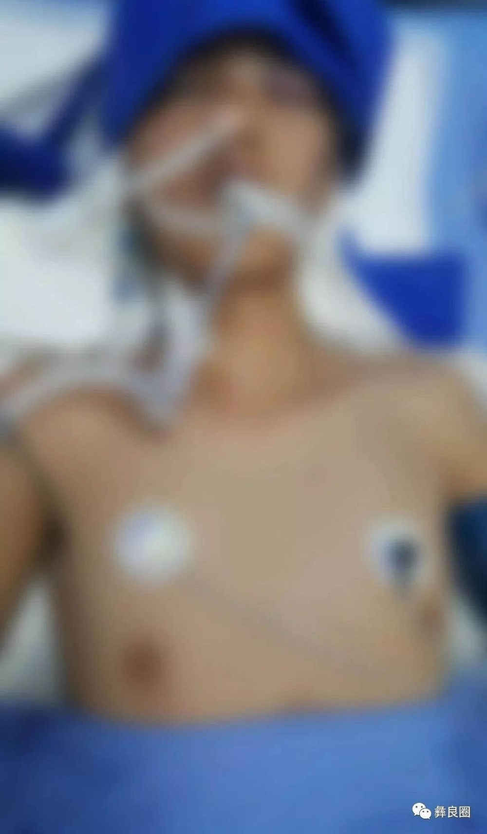 ˮ16кȥӾȻԲѵô£