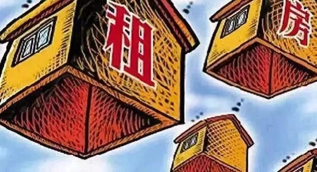 �ⷿ���н�ˣ��·�����ܣ����У�