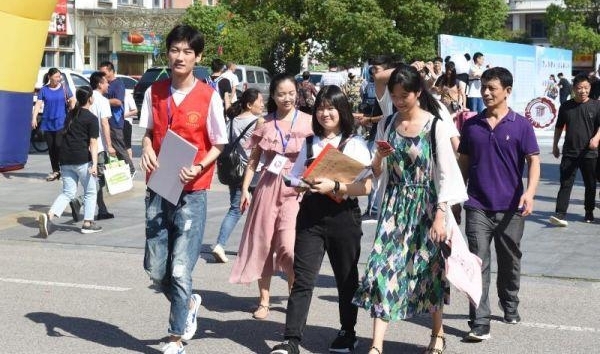 �Ͼ�����ѧԺ����ҵѧ��������׼��������