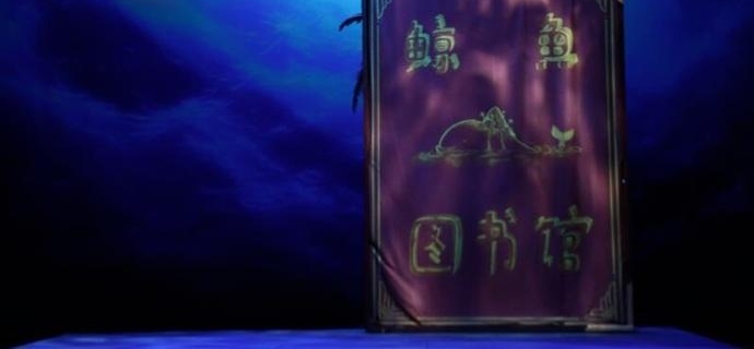 ������ͼ��ݡ����ݣ�����������ϲ��֪ʶ̽��֮��