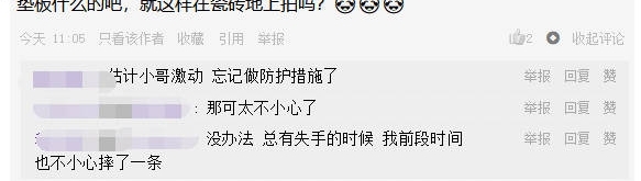 ΢Сˤ3000̱ڵϣǼǳ