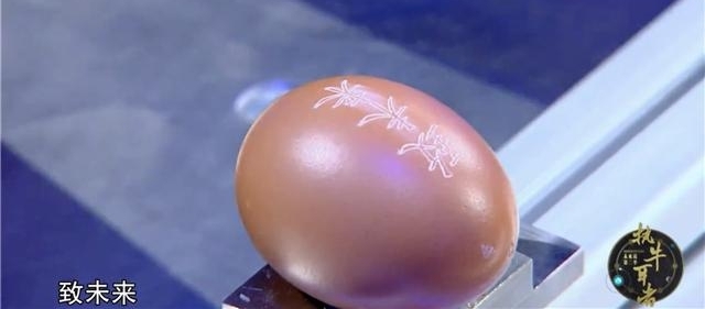 ���˹�����δ��˵�������˾��ڼ������ϵ�̣�