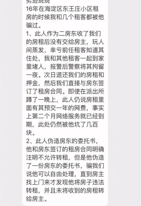 ���������ԡ���ʵ�����ع⣬���ѷ׷׾�ǮΪ��������