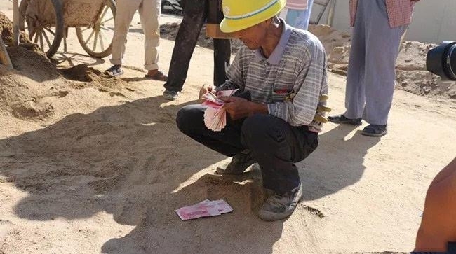 ��Ǯ��!������ҵز���˾��ũ�񹤷����� 600���ֽ�ѳ�ɽ