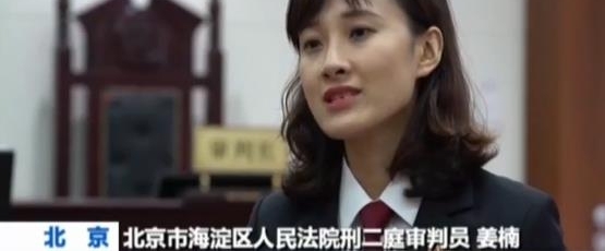 �ε�˾�����֡���ɧ���¼�4���50�� ������������ǿ��