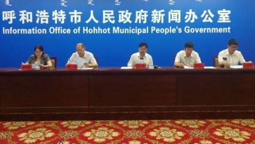 ɹźͺ: شĿǾøչġͷ