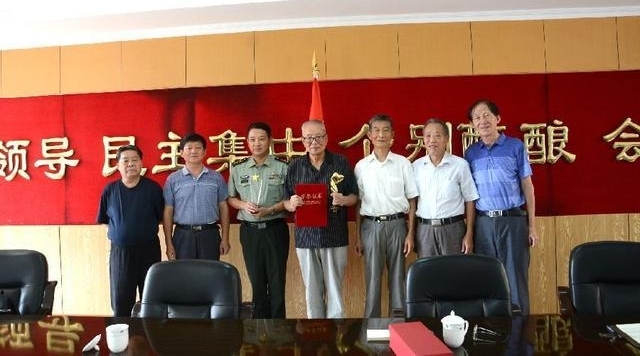 ��ů�ġ�һλ�ϱ��ó�25.5��Ԫ���Ͻ��������պ�ɽ51��ƶ����