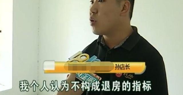 ��5�򶩽���210���ӣ�7���ִ��Ҫ�˷���̫�����ˣ����ǲ�Ҫ��