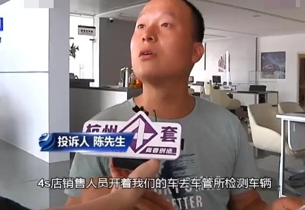 ³û֣ͱԱײ¹ʳ4s꣺ǿ