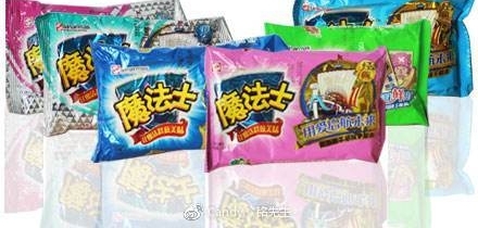 ̵㼸ֻͯܳԵġ桱,:ƳԹĶС