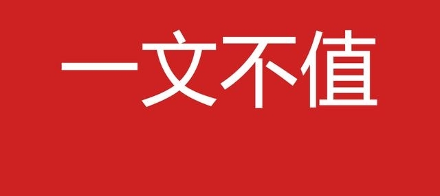 ����ȫ�ڵ��㣬���ϰ�����һ�Ĳ�ֵ