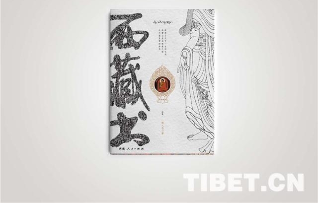 Ԯظɲʫ˳˽Χ߽³Ѹѧ