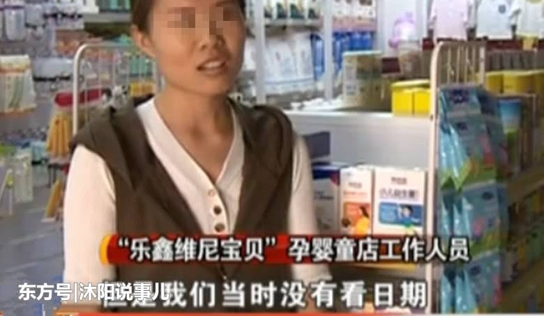 ��Ӥ�����͵������ǹ���ʳƷ��Ů��������˵������������û���շ�