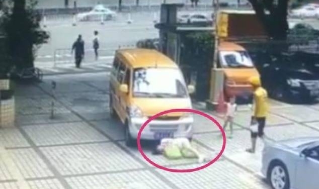 ŮӴɣźײʧܺ˵ڳǰô