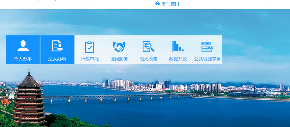 ���߽�ѧ��Ͷ��ѧ���� ���㡱��һվ�㶨