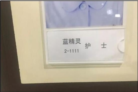 ��ѧ������ʦ����û�˴��� ���������ع�Ц������