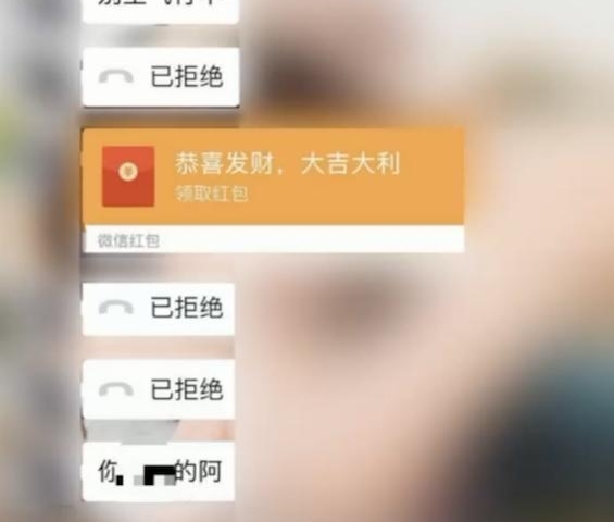 иŮͼ º󻹸＂ڷ＂