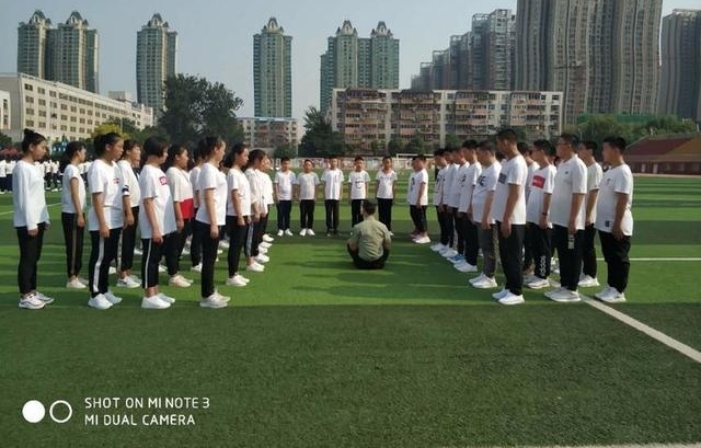 ʵ���Ĳ�ѧУ2021��16���ѵʵ¼