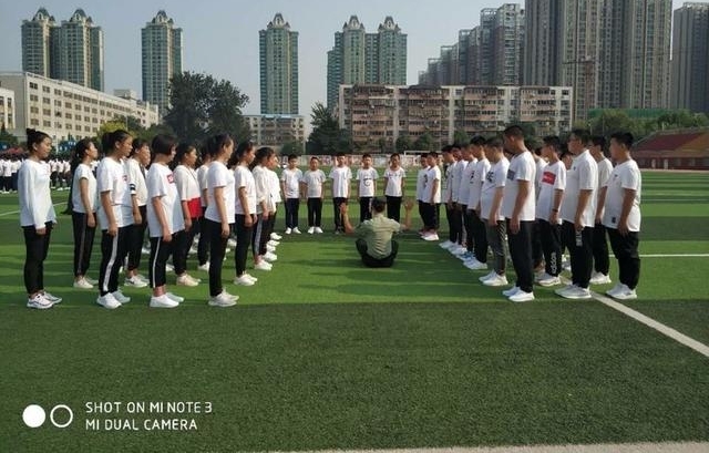 ʵ���Ĳ�ѧУ2021��16���ѵʵ¼