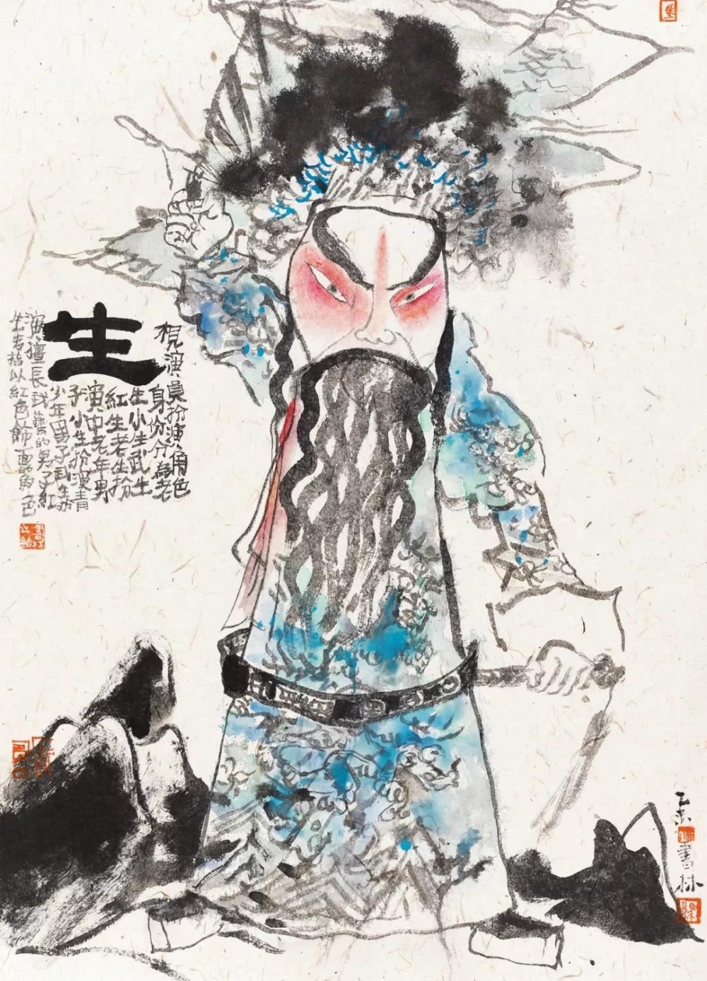 �����֣��Ҳ��ǻ�Ϸ�����ǻ����ҡ�