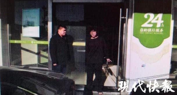 Ϊ�β�����ATM���Գֵ����٣�������ϲ���������