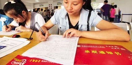 ������㶫ƶ��ѧ���϶��� �������ֵ�������