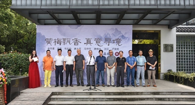 ��÷Ʈ�� ����Ѱ���������λ֪���黭����Ʒ�ղ�չ�������ݽ�Ļ