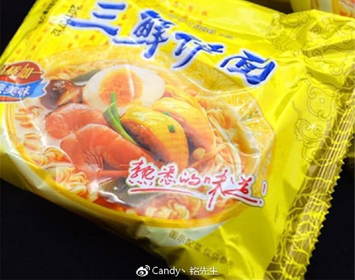 ̵㼸ֻͯܳԵġ桱,:ƳԹĶС