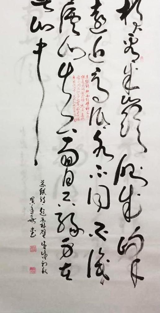 ���껪������������ͤ�黭ԺԺʿ������һ���黭ʦ