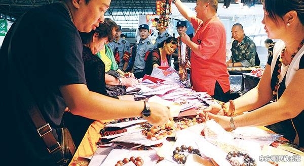 ǩԼ127.78Ԫ 2018ĻҵĻ