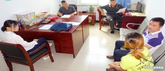 ���ϰ�������������Ժ���編ͥ���й�����ʵ ��ϵ���ս�����