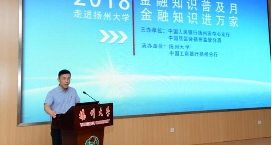 ������֪ʶ�ռ��¡����ݴ�ѧר��