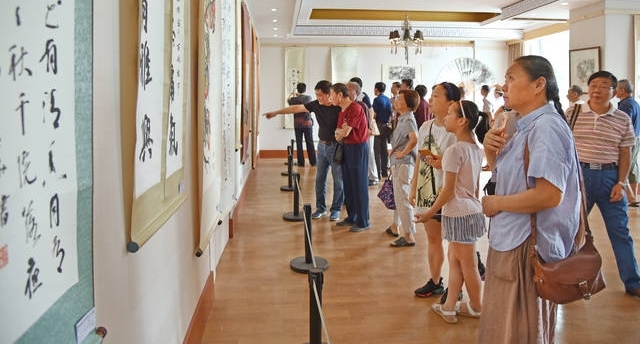 ��÷Ʈ�� ����Ѱ���������λ֪���黭����Ʒ�ղ�չ�������ݽ�Ļ