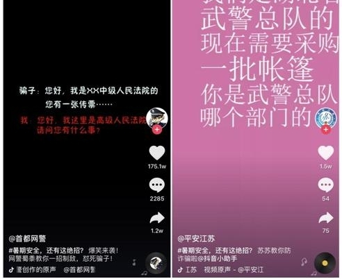 5000򣡶տƻЯֹýƹڰȫ֪ʶ