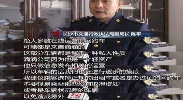 ǧλε˾ߴ򣬳Ϊʲôƽ̨Ҫӵ