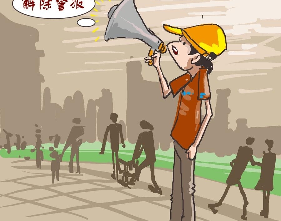 ������ջ�������֪ʶ֮һ