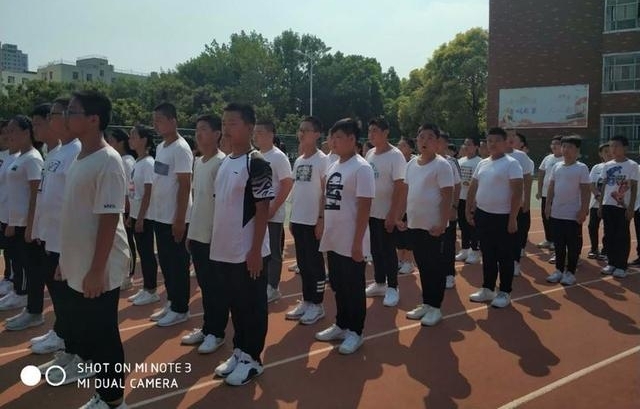 ʵ���Ĳ�ѧУ2021��16���ѵʵ¼