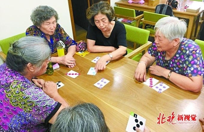 �����Ρ���ֽ�ա���ľƴͼ ����������34��������վ����������Ϸ