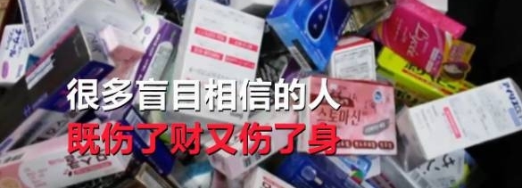 ���΢�������Ʒ�ģ����ٿ������ྐྵ������Ŀ������