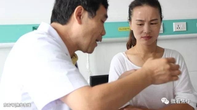 ������������·��������ҽ��ȫ������1���׶�