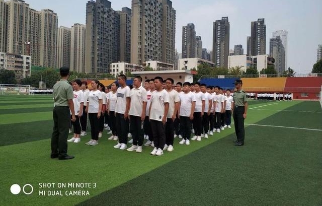 ʵ���Ĳ�ѧУ2021��16���ѵʵ¼