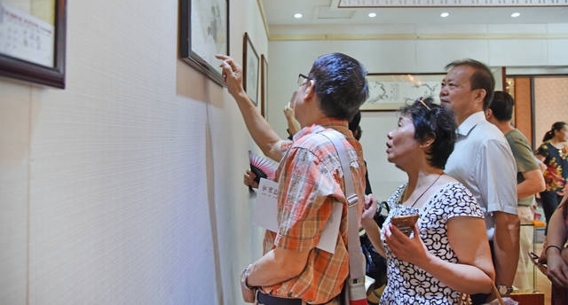 ��÷Ʈ�� ����Ѱ���������λ֪���黭����Ʒ�ղ�չ�������ݽ�Ļ