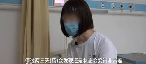 Ϊ˳ΪŮˣԱüصǳԣһ