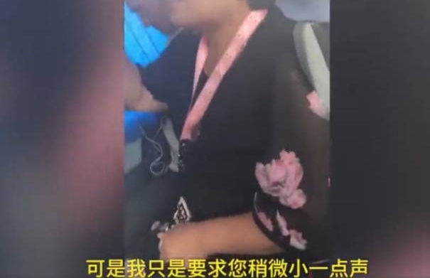 ͳ֣3СʱȰ軹˿ͣⲻ