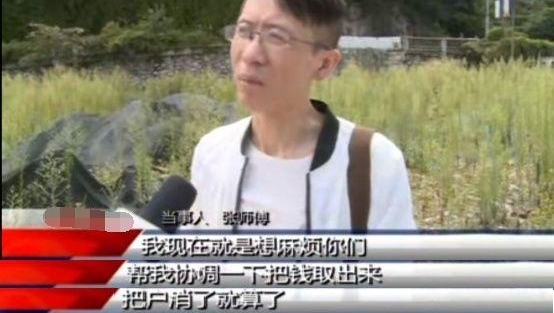 ȥȡ1ǧԪſ2ǧԪѣ߳湫֤ѱΪ300Ԫ