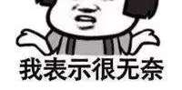 ͣΪλ