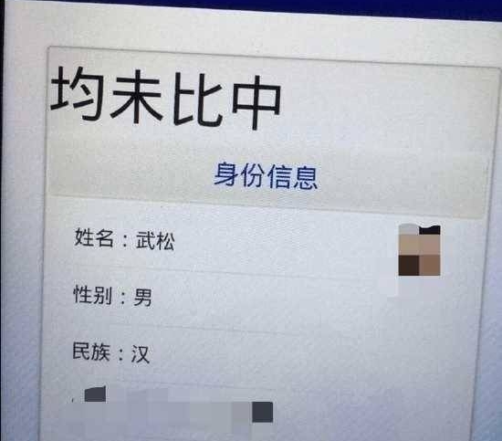 Ĵһ90޸ȡ̫и, ϻɳܾ