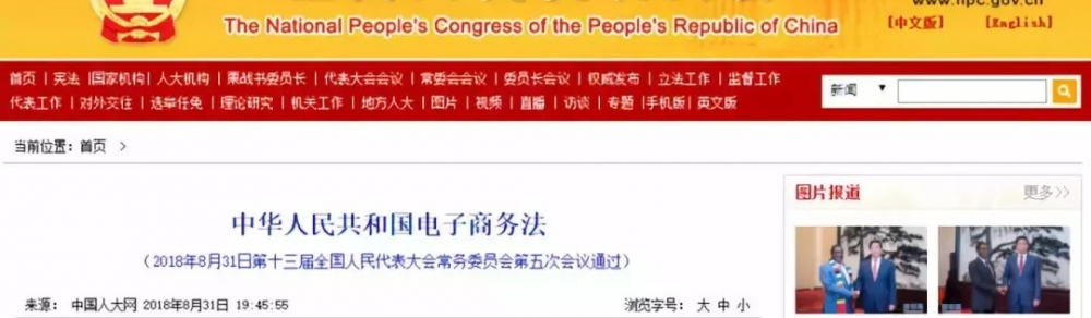 �ټ��ˣ��������ټ��ˣ�΢�̣�������ʽ����...