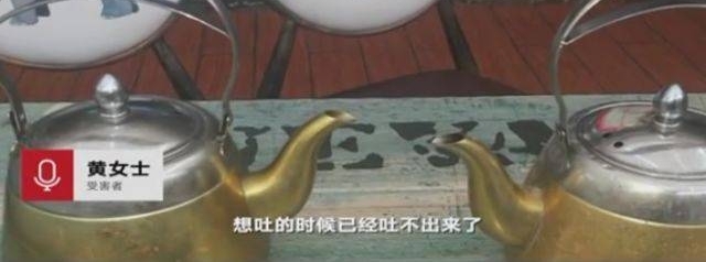 һ����ˮ�¶ǣ�Ů����ҽ���²�Σ֪ͨ�飡